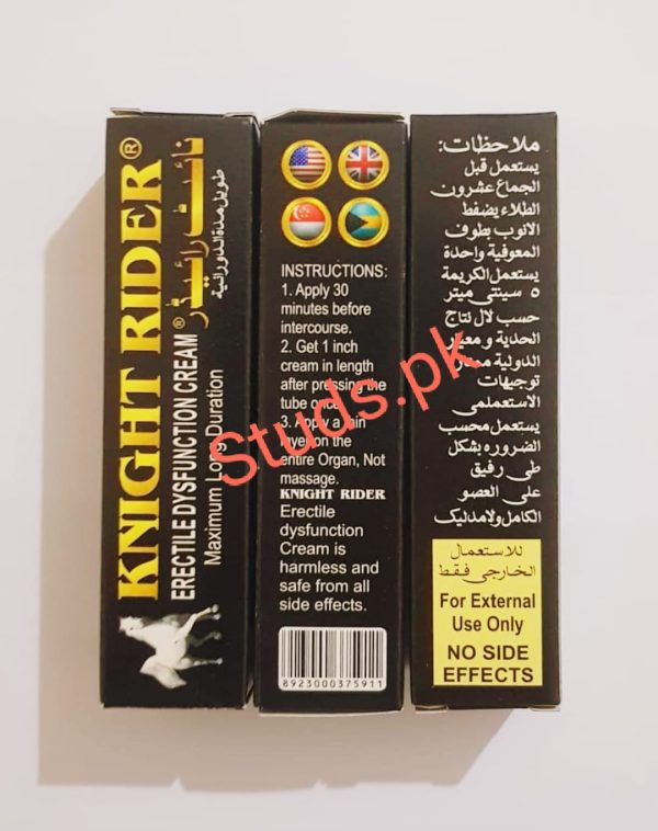 3 Pieces Knight Rider Delay Cream For Men LONG TIMING | IMPORTED | Fast ...